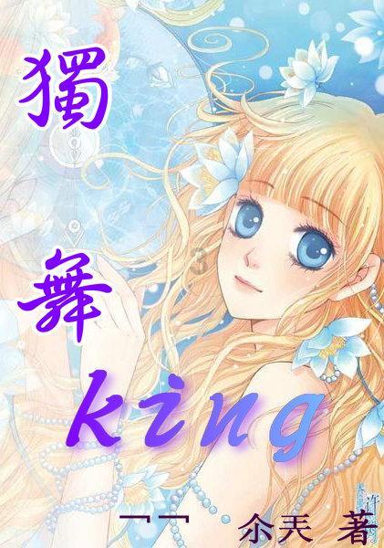 易币付游戏画面