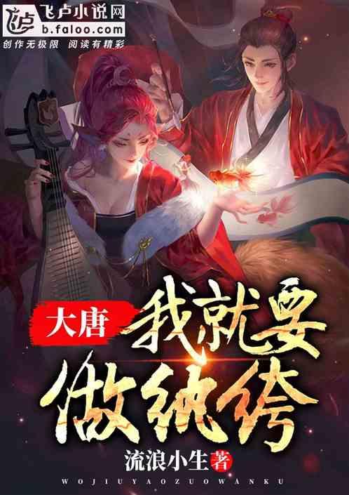 机甲英豪D