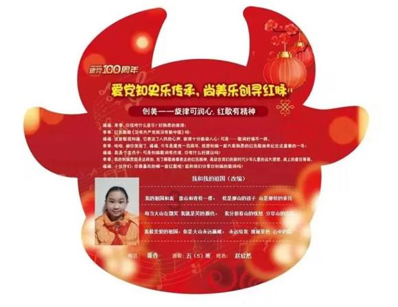 算术24点